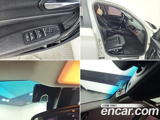 BMW 1-Series 2016 — photo 17