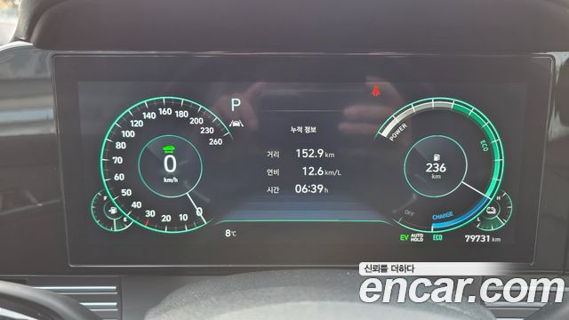 Hyundai Grandeur 2023 — photo 14