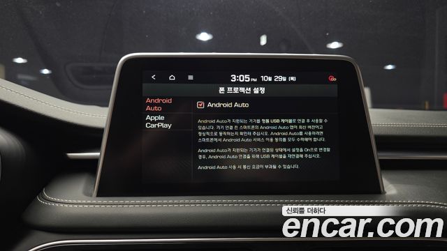 Genesis G70 2020 — photo 24