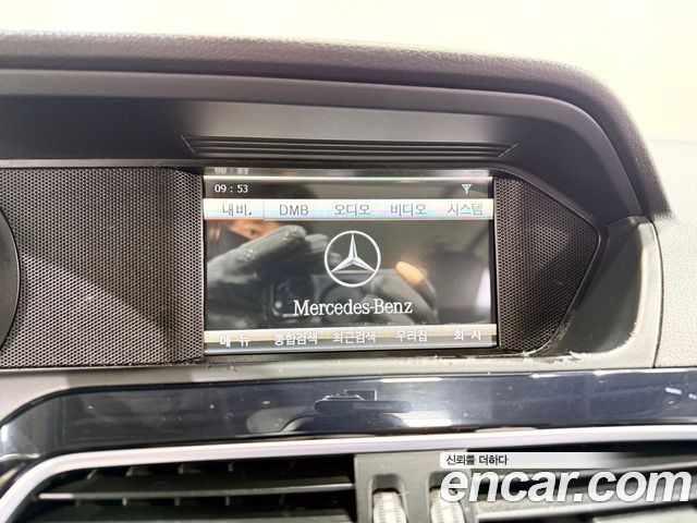 Mercedes-Benz C-Class 2014 — photo 12