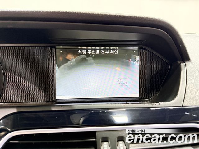 Mercedes-Benz C-Class 2014 — photo 13
