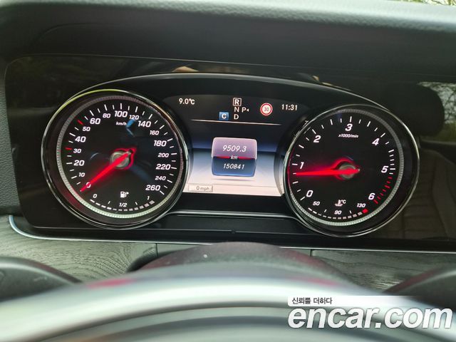 Mercedes-Benz E-Class 2017 — photo 8