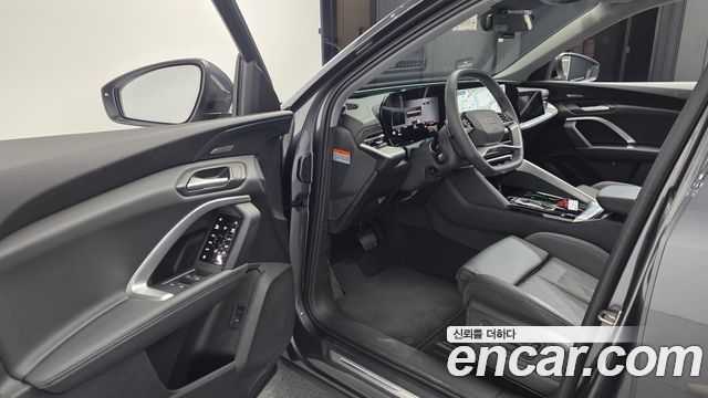 Audi Q5 2026 — photo 13