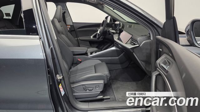 Audi Q5 2026 — photo 17