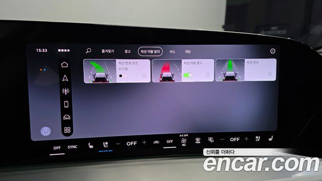 Audi Q5 2026 — photo 22