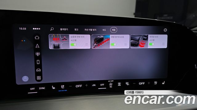Audi Q5 2026 — photo 23