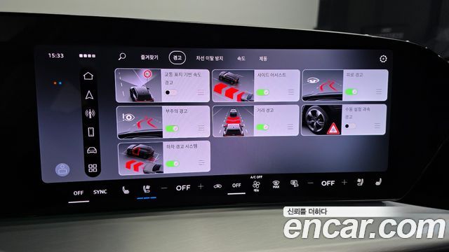 Audi Q5 2026 — photo 24