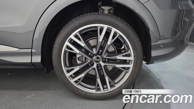 Audi Q5 2026 — photo 7