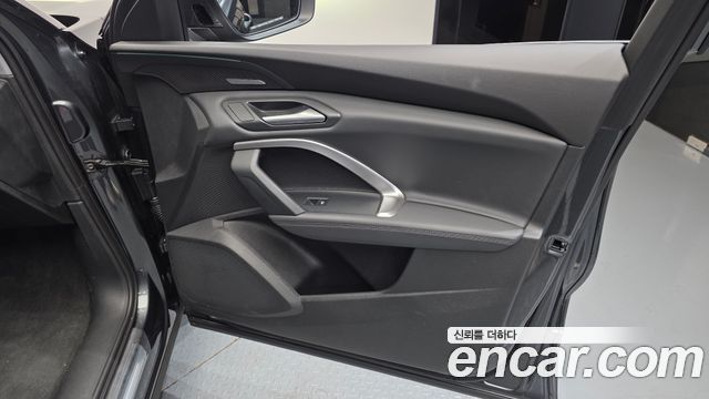 Audi Q5 2026 — photo 14