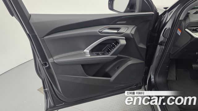 Audi Q5 2026 — photo 15