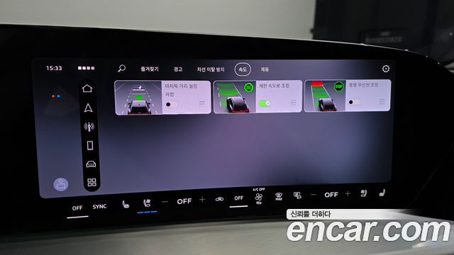 Audi Q5 2026 — photo 31