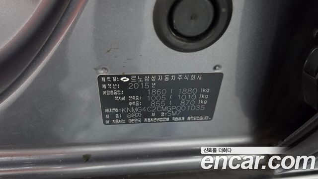 Renault Korea SM7 2016 — photo 26