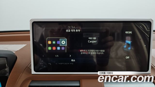 Hyundai Casper 2026 — photo 17