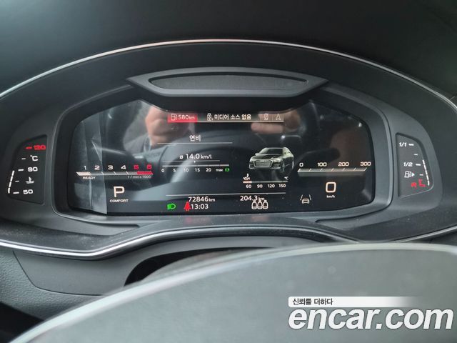 Audi A6 2023 — photo 9