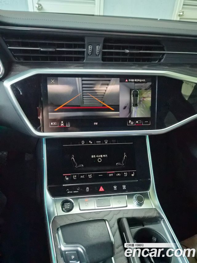 Audi A6 2023 — photo 10