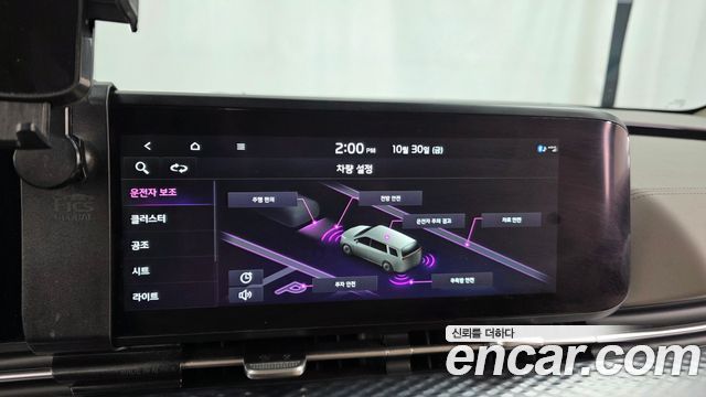 Kia Canival 2022 — photo 21