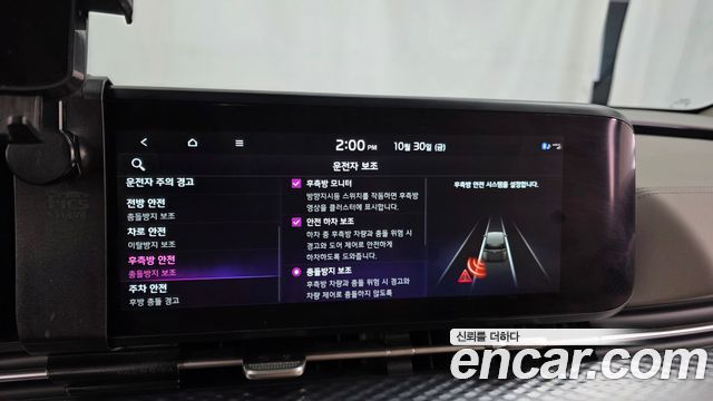 Kia Canival 2022 — photo 22