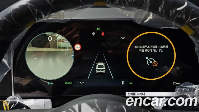 Hyundai Sonata 2027 — photo 8