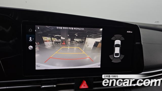 Hyundai AVANTE 2021 — photo 21