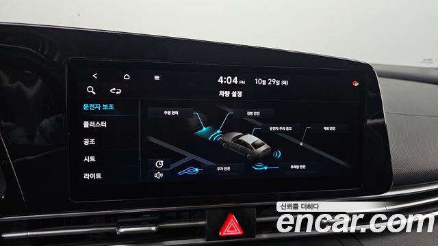 Hyundai AVANTE 2021 — photo 29