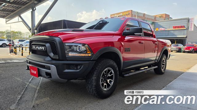 Dodge Ram Pick Up 2016 — photo 1