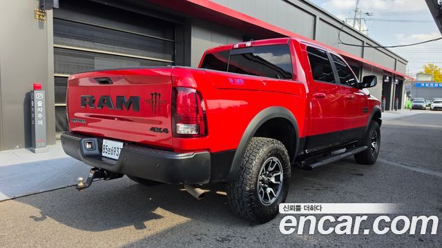 Dodge Ram Pick Up 2016 — photo 2