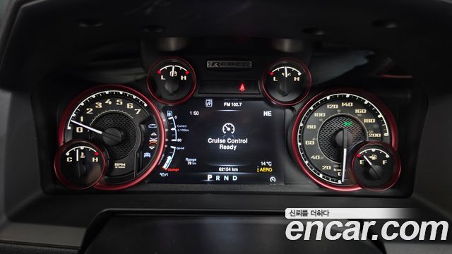 Dodge Ram Pick Up 2016 — photo 8