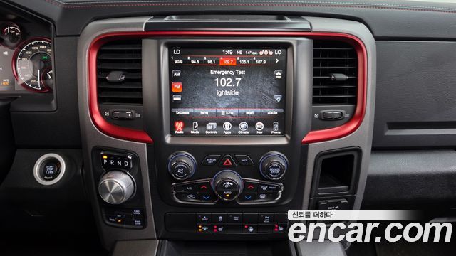 Dodge Ram Pick Up 2016 — photo 15