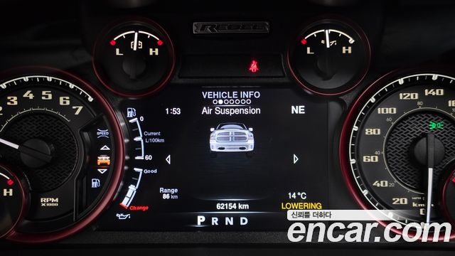 Dodge Ram Pick Up 2016 — photo 16