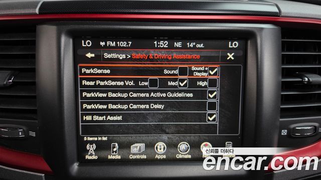 Dodge Ram Pick Up 2016 — photo 18