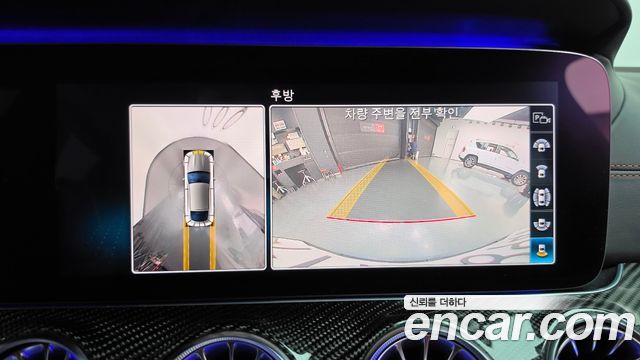 Mercedes-Benz AMG GT 2020 — photo 20
