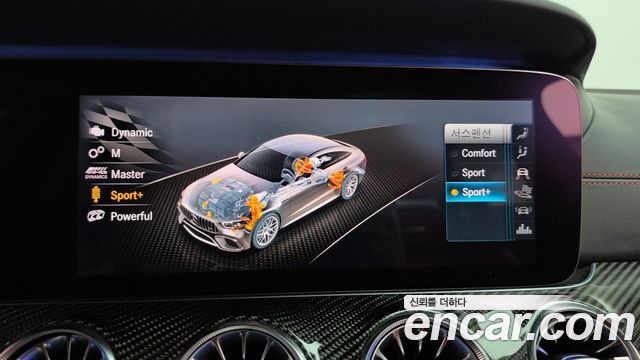 Mercedes-Benz AMG GT 2020 — photo 32