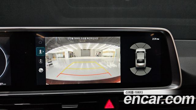 Hyundai Ioniq6 2025 — photo 20