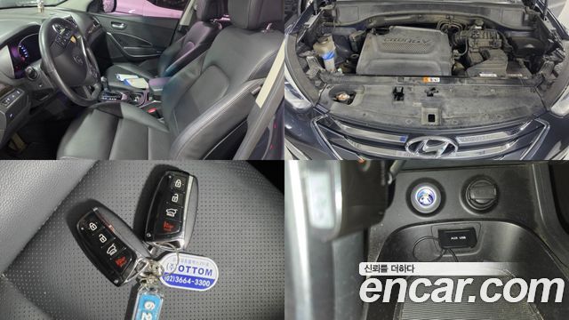 Hyundai Santafe 2014 — photo 16