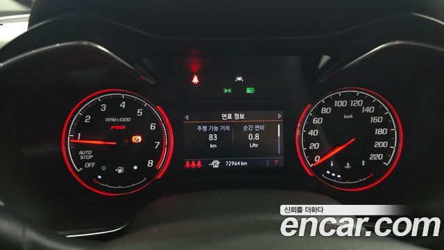 Chevrolet Korea Trailblazer 2021 — photo 8