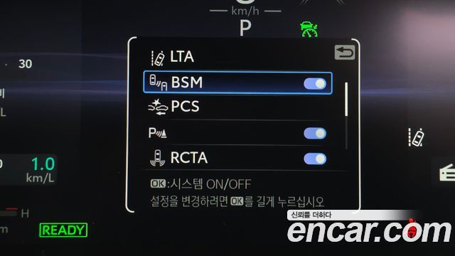 Toyota Highlander 2025 — photo 23
