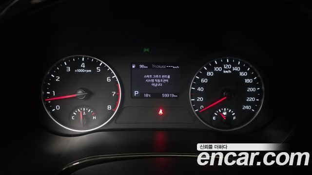 Kia Seltos 2021 — photo 8