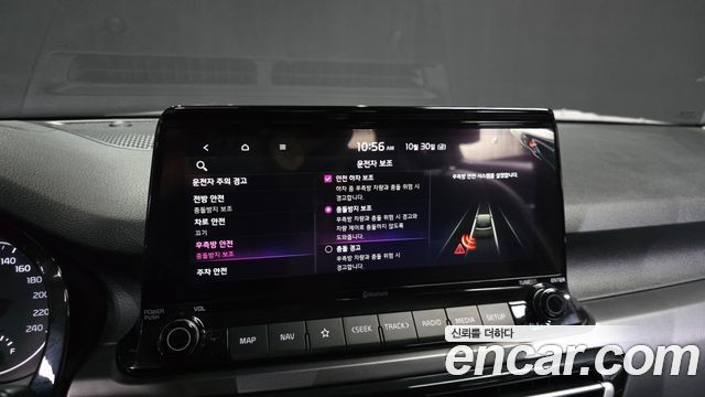 Kia Seltos 2021 — photo 17