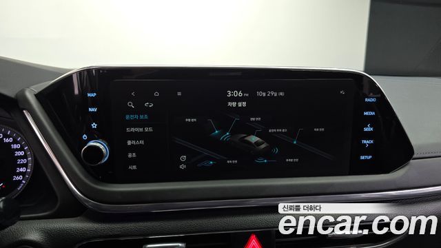 Hyundai Sonata 2023 — photo 19