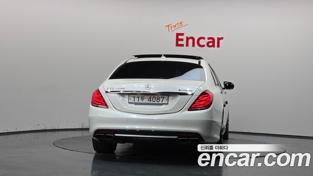 Mercedes-Benz S-Class 2015 — photo 4
