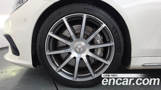 Mercedes-Benz S-Class 2015 — photo 5