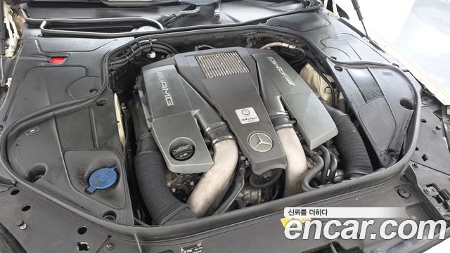 Mercedes-Benz S-Class 2015 — photo 6