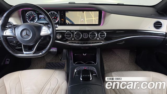 Mercedes-Benz S-Class 2015 — photo 7