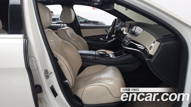 Mercedes-Benz S-Class 2015 — photo 11