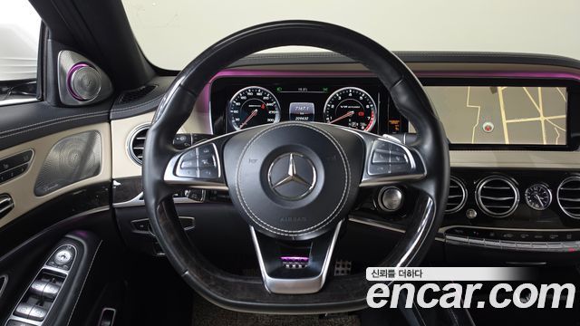 Mercedes-Benz S-Class 2015 — photo 14