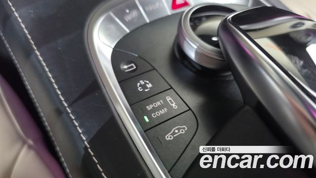 Mercedes-Benz S-Class 2015 — photo 16