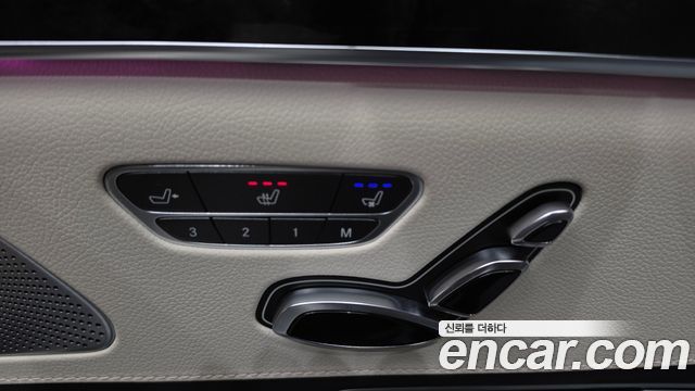 Mercedes-Benz S-Class 2015 — photo 19