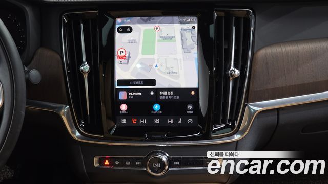 Volvo S90 2022 — photo 20