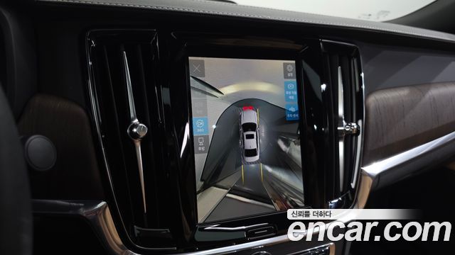 Volvo S90 2022 — photo 21