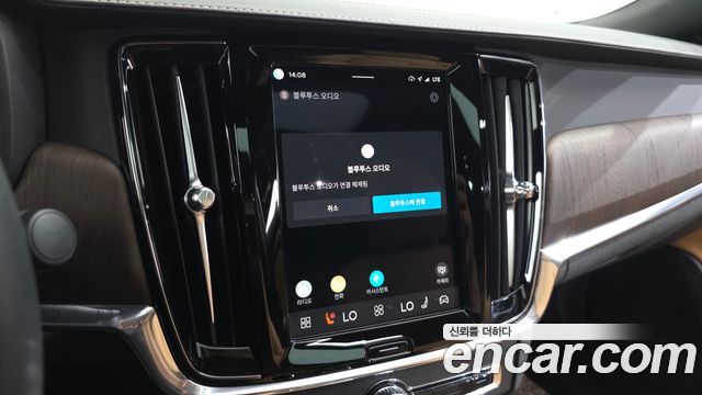 Volvo S90 2022 — photo 33